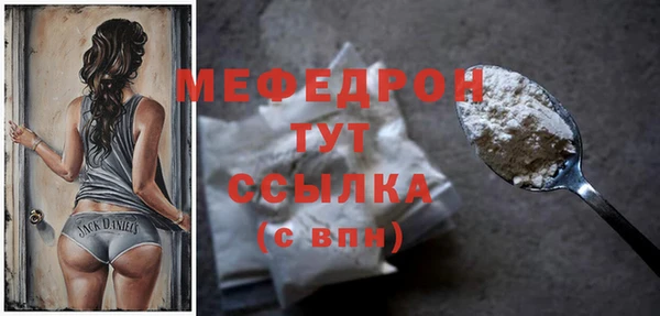 Альфа ПВП Михайлов