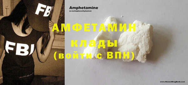 каннабис Михайловка