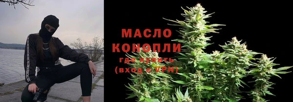 mix Михайловск