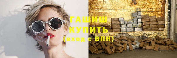 каннабис Михайловка