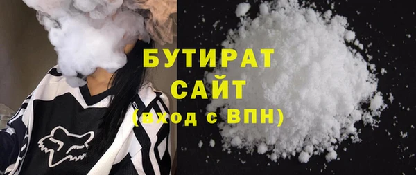 mix Михайловск