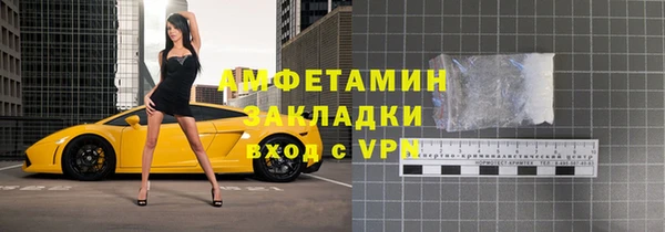 mix Михайловск