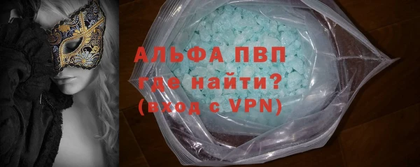 каннабис Михайловка