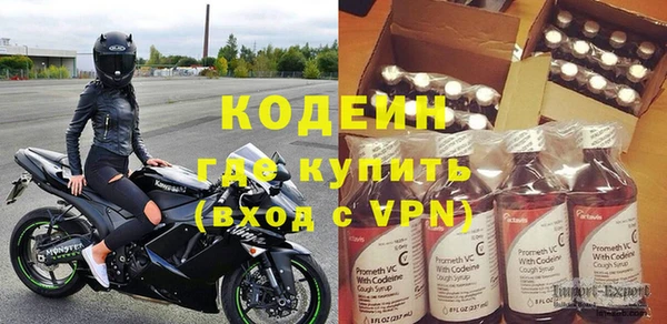 mix Михайловск