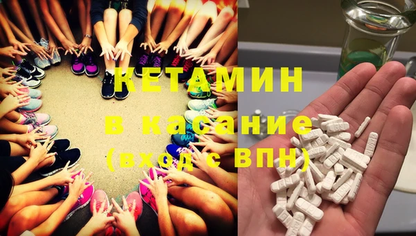 Альфа ПВП Михайлов