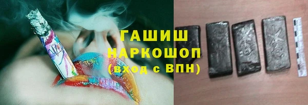 Альфа ПВП Михайлов