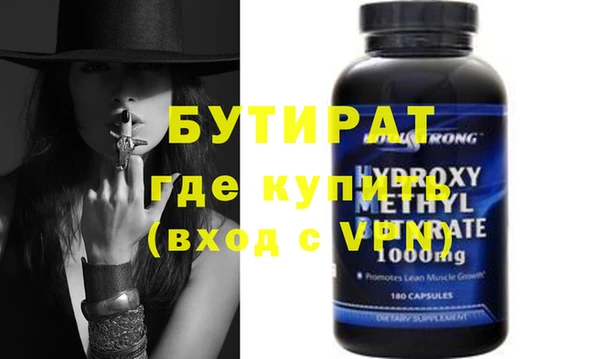 каннабис Михайловка