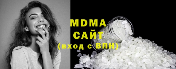 mix Михайловск