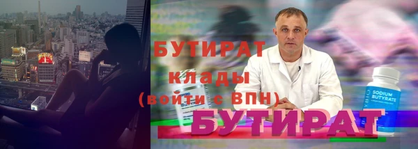 mix Михайловск