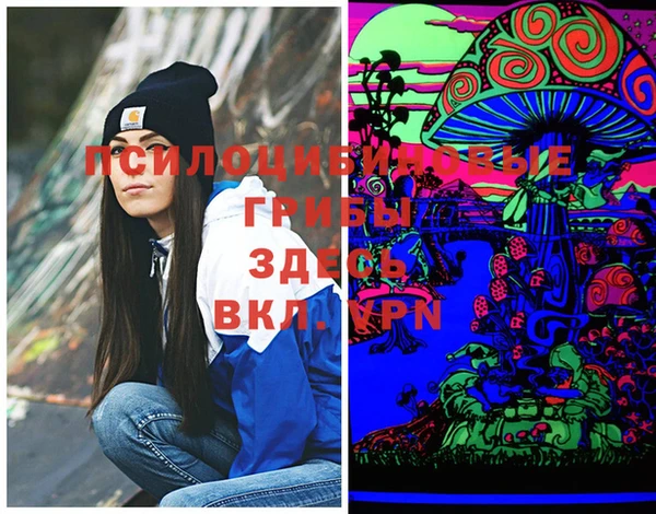 mix Михайловск