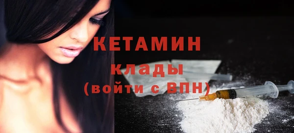 Альфа ПВП Михайлов