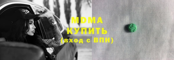 mix Михайловск