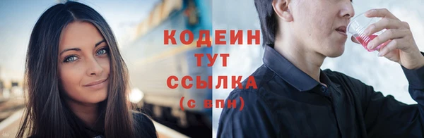 mix Михайловск
