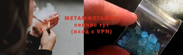 каннабис Михайловка