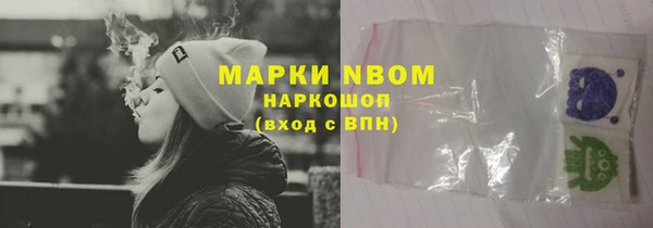 Альфа ПВП Михайлов