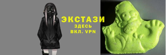 Альфа ПВП Михайлов