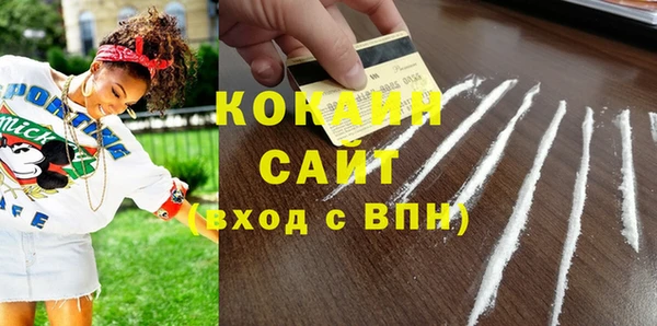 mix Михайловск