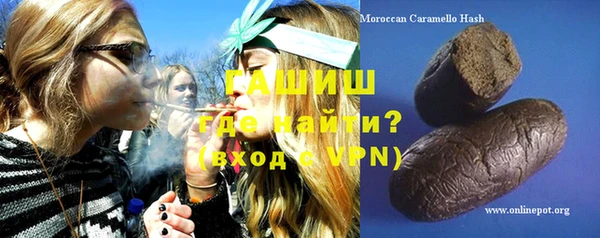 Альфа ПВП Михайлов
