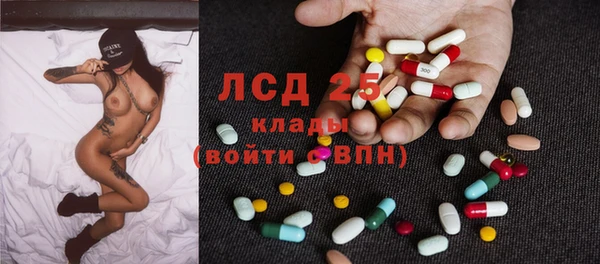 каннабис Михайловка