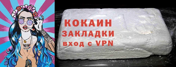 mix Михайловск