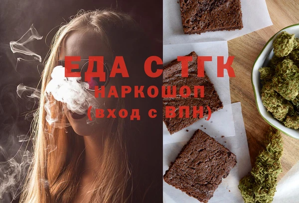 Альфа ПВП Михайлов