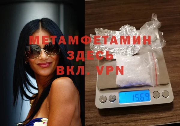 mix Михайловск