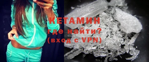 Альфа ПВП Михайлов