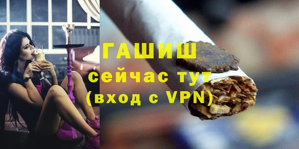 mix Михайловск