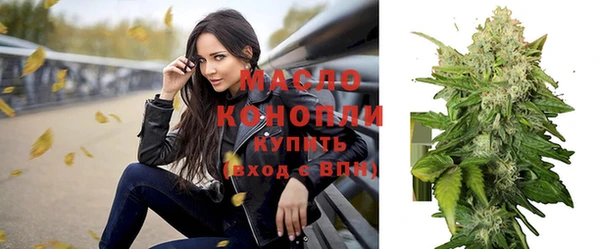 mix Михайловск