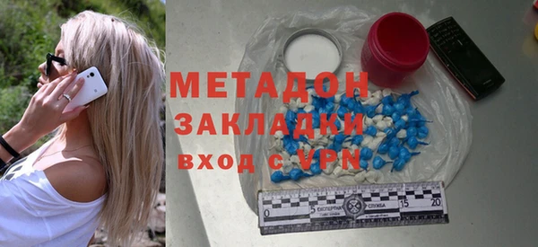 mix Михайловск