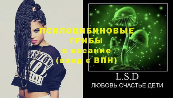 mix Михайловск