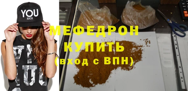mix Михайловск