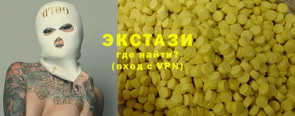 Альфа ПВП Михайлов