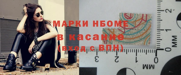 mix Михайловск